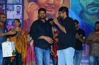 Play Back Teaser Launch